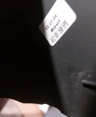 Audi A8 S8 D3 4E Steering wheel column trim 4E0951597C