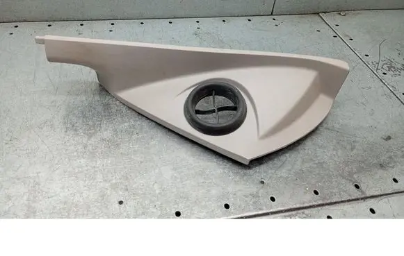 Volvo V50 Side bottom protection 3072382