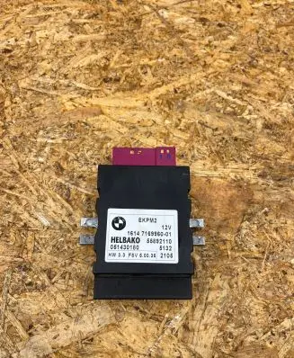 BMW 5 E60 E61 Fuel injection pump control unit/module 7169960 051430180