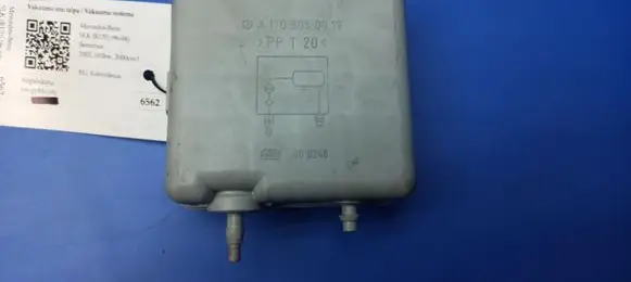 Vacuum air tank