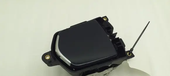 Porsche Panamera (970) Car ashtray 97055335100