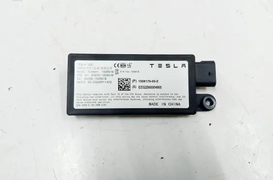 Bluetooth control unit module