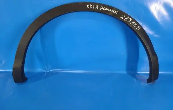 Nissan Qashqai Front arch trim 938294EA0A