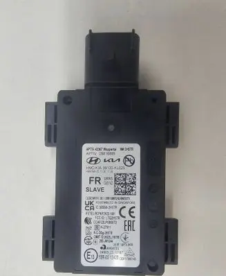 Hyundai IONIQ 6 Distronic sensor radar 99130-KL020 SP99130-KL020
