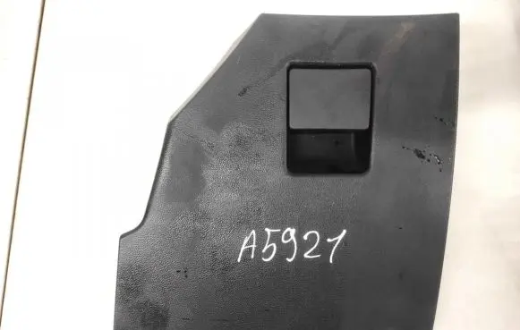 Opel Insignia A Glove box 13237927