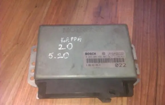 Lancia Kappa Engine control unit/module 0261204492