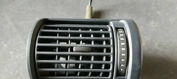 Audi A4 S4 B5 8D Dashboard side air vent grill/cover trim 8d1820901A