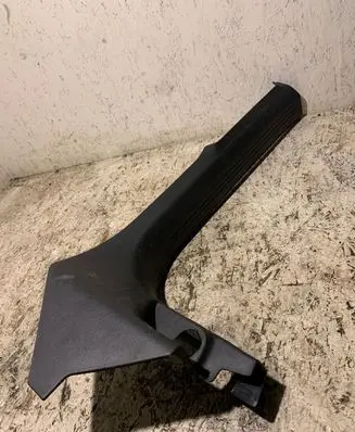 Volvo XC40 Front sill trim cover 31469223