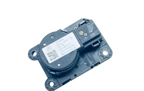 Citroen C4 III e-C4 Air flap motor/actuator 9840904480