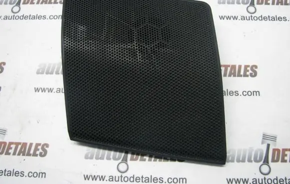 Side speaker trim/cover