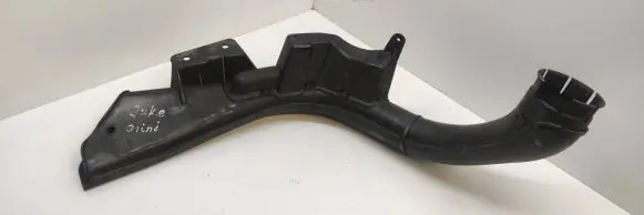 Intake resonator