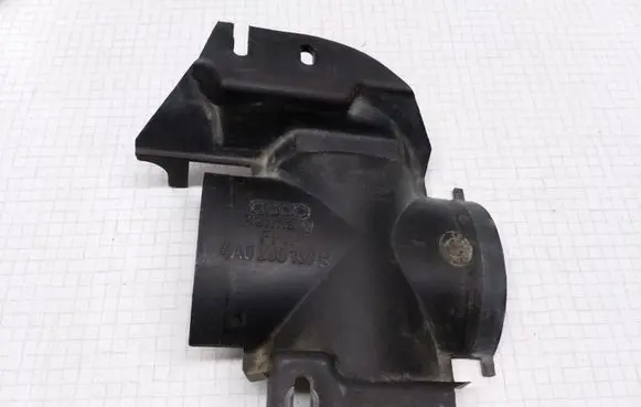 Audi A6 S6 C4 4A Other engine bay part 4A0260197E