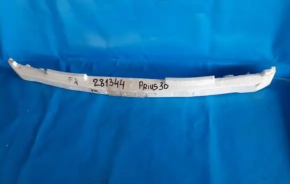 Toyota Prius (XW30) Front bumper lip 5261147040