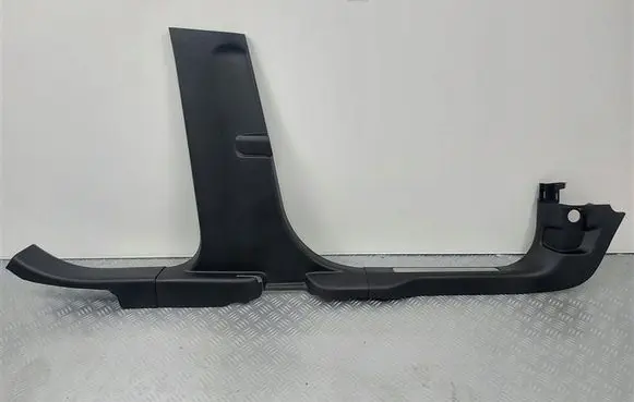 Ford Kuga III Foot area side trim LV4B-S243W07-AC