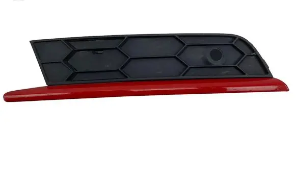 Skoda Yeti (5L) Front fog light trim/grill 5L0807681B 5L0919491E