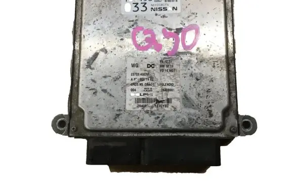 Infiniti Q50 Engine control unit/module