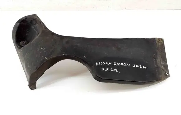 Nissan Qashqai Pickup box liner 748A2EY10A