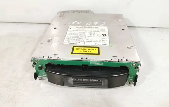 CD/DVD changer