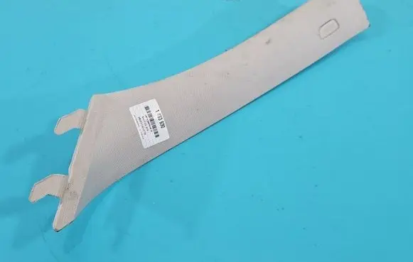 BMW 3 G20 G21 Center console 7433239 IMPRK1493930