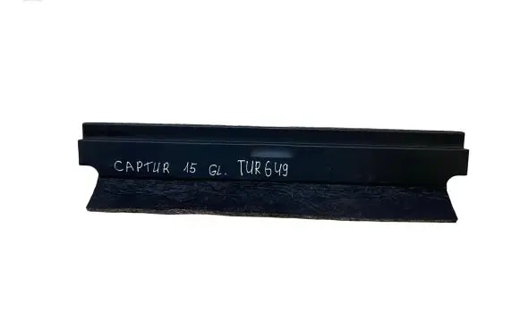 Renault Captur Trunk/boot sill cover protection 849205723R 849C89010R