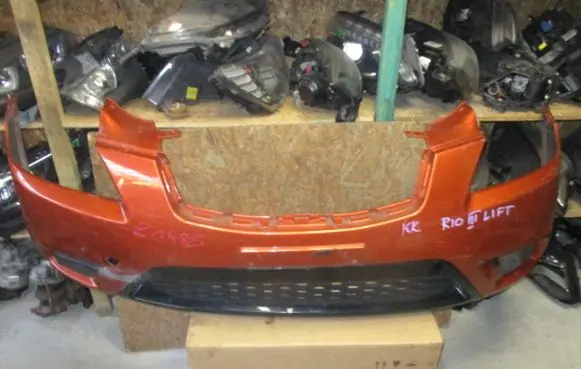 KIA Rio Front bumper