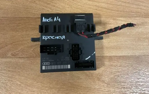 Audi A4 S4 B7 8E 8H Comfort/convenience module 8E0907279L