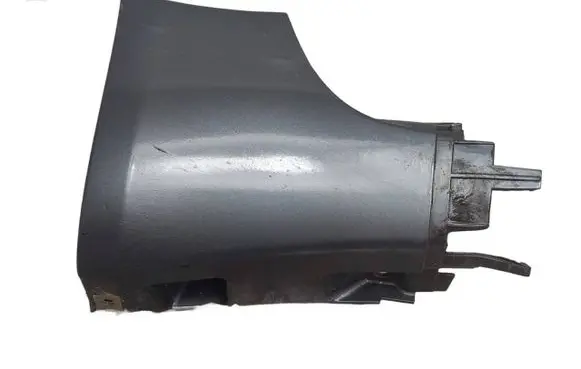 Audi A4 S4 B7 8E 8H Side skirt rear trim 8E0853580C