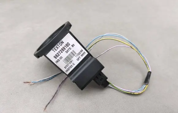 Peugeot 206 Immobiliser reader (aerial) 9627269180 97071091