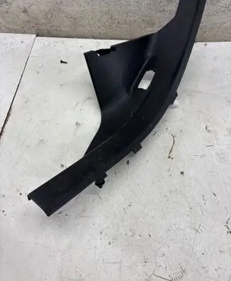 BMW iX Rear sill trim cover 7948155