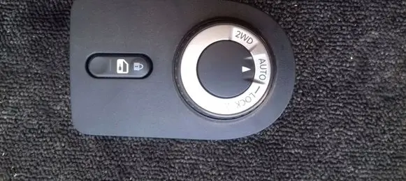 Nissan Qashqai Differential lock switch 96912JD60A