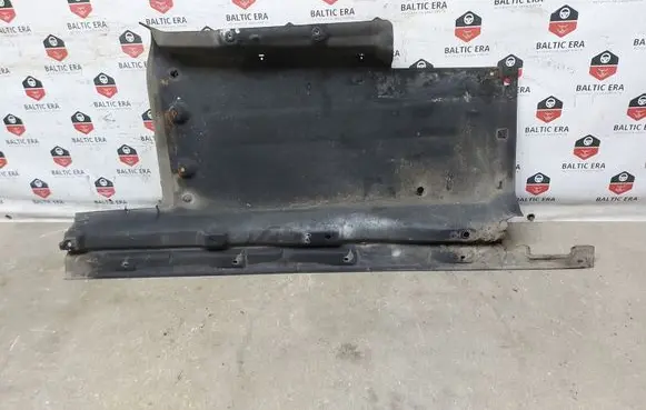 Audi Q5 SQ5 8R Side bottom protection 8R0825208