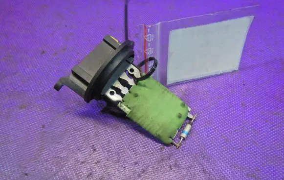 Mitsubishi Colt Heater blower motor/fan resistor R27K