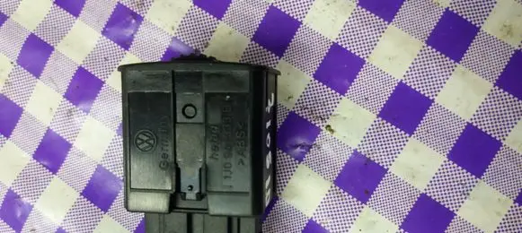 ABS switch