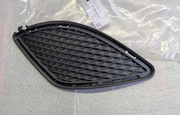 Mercedes-Benz CLA C117 X117 W117 Front bumper lower grill A1178850322