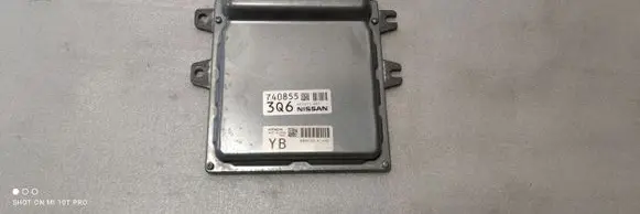 Infiniti QX50 (J50) Engine control unit/module BEM390000