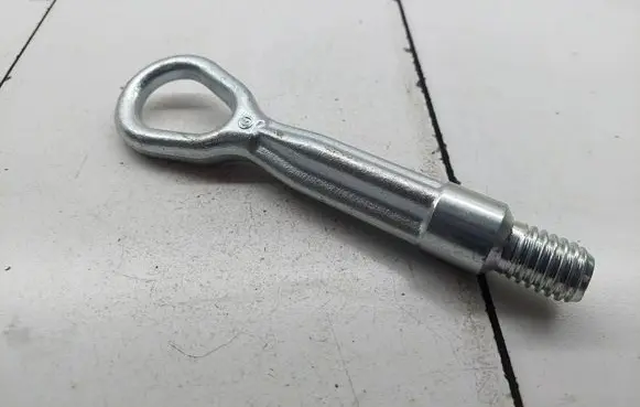 BMW X1 F48 F49 Towing hook eye 