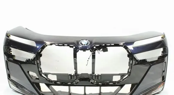BMW 7 G70 Front bumper