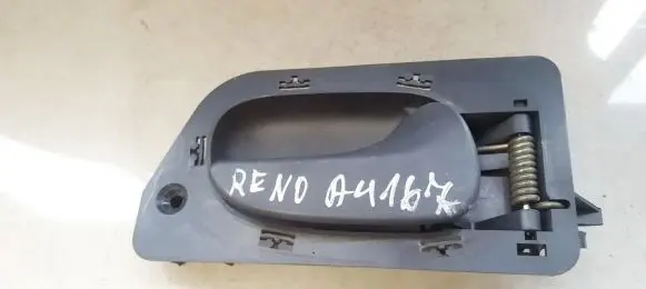 Front door interior handle