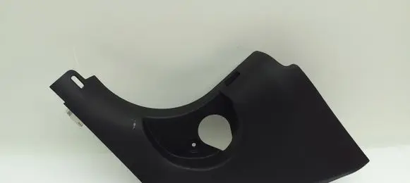 Foot area side trim
