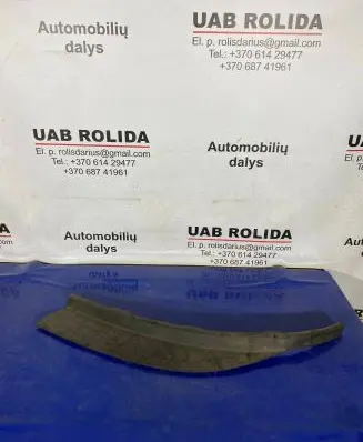 Opel Astra J Front bumper lip 13264407