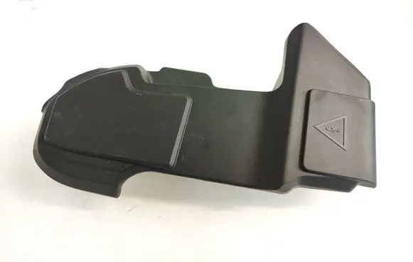 BMW X4 G02 Fuse box cover 8599277 11706110