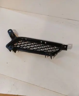 Mitsubishi Lancer X Front bumper lower grill 7450A306