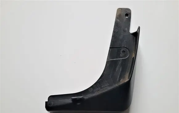 Nissan Rogue Rear mudguard 788124BA0A