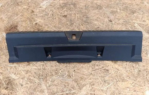 Audi A3 8Y Trunk/boot sill cover protection 8Y4863471B