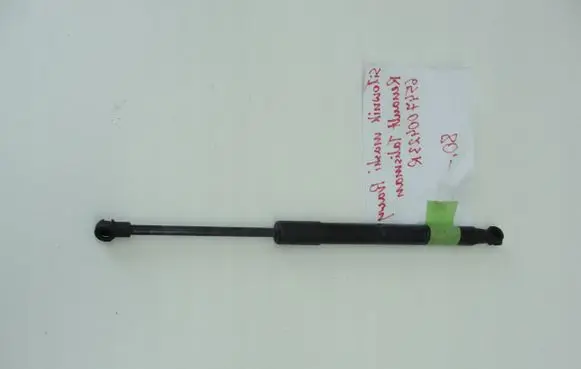 Renault Talisman Front bonnet/hood damper/strut 654700423R