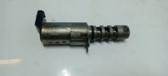 Other engine part