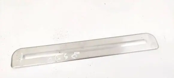 Rear sill trim cover