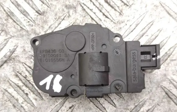 Intake manifold valve actuator/motor