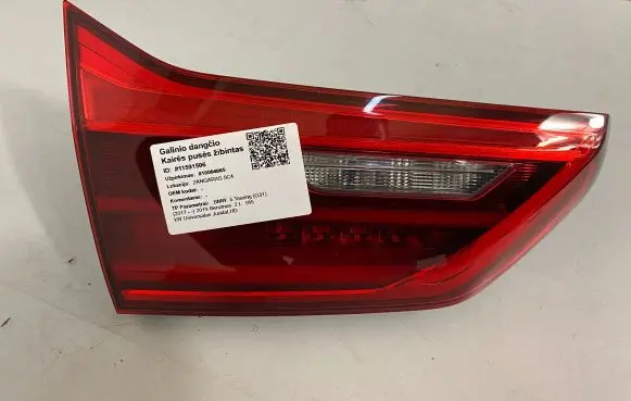 BMW 5 G30 G31 Tailgate rear/tail lights 7388949