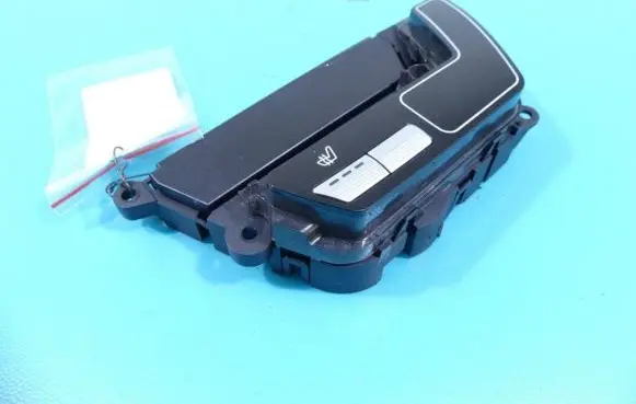 Seat control switch